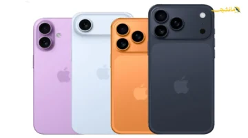 تفاصيل مفاجئة.. أبل تكشف أسرار آيفون 17 وميزات لم تُرَ من قبل 1